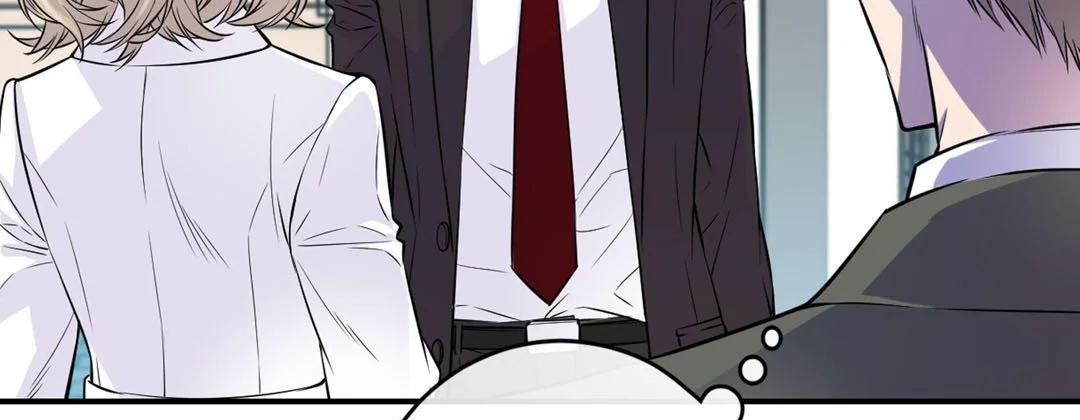 My Ex, Client - Chapter 37